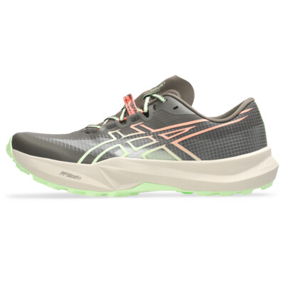 Asics Fuji Lite 7 Kuriiro Brown/Illuminate Yellow