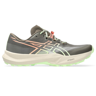 Asics Fuji Lite 7 Kuriiro Brown/Illuminate Yellow