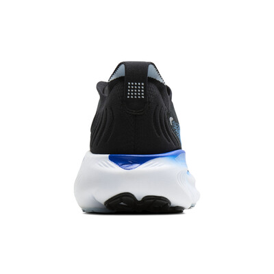 BROOKS Adrenaline GTS 25 Homme