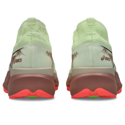 Asics Metafuji Trail 2 - Illuminate Yellow/Dark Aubergine